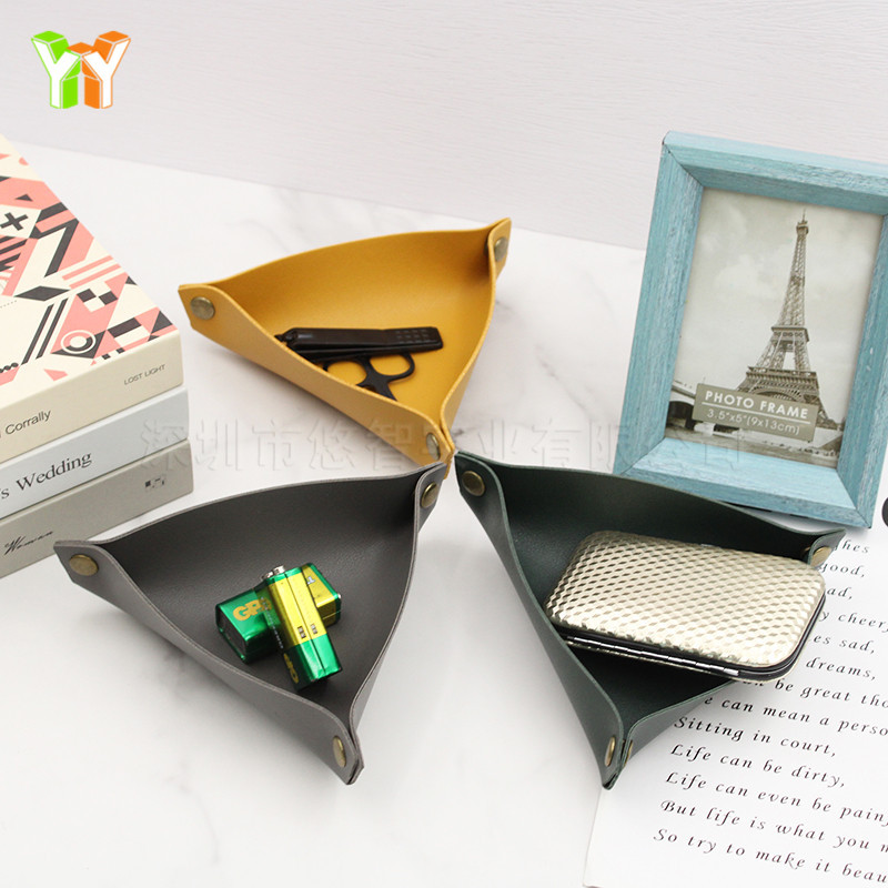 PU皮革桌面三角收纳盘 按扣装饰摆盘钥匙收纳盘 首饰盒口红盒