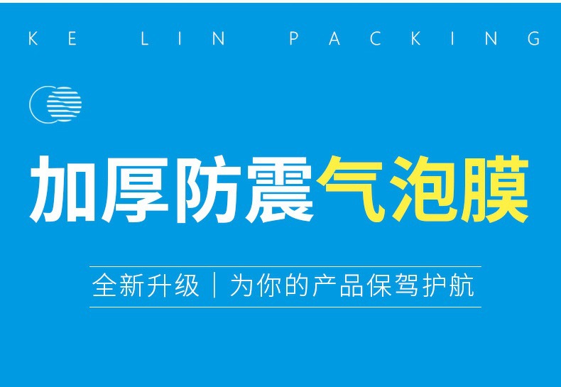 O1CN018jsOBq21TBKKhxVSz_!!2200