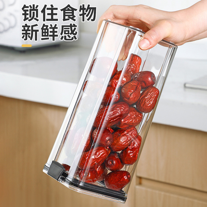 透明密封罐塑料食品罐日式密封方形保鲜盒干果香料茶叶杂粮收纳盒|undefined