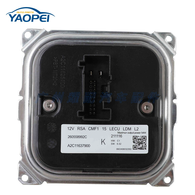 260558992C подходит для 17-20 Nissan Leaf автомобильный ксеноновый балласт головной свет, модуль управления головным светом