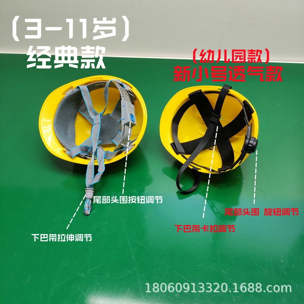 微信图片_20231031153222_副本.jpg