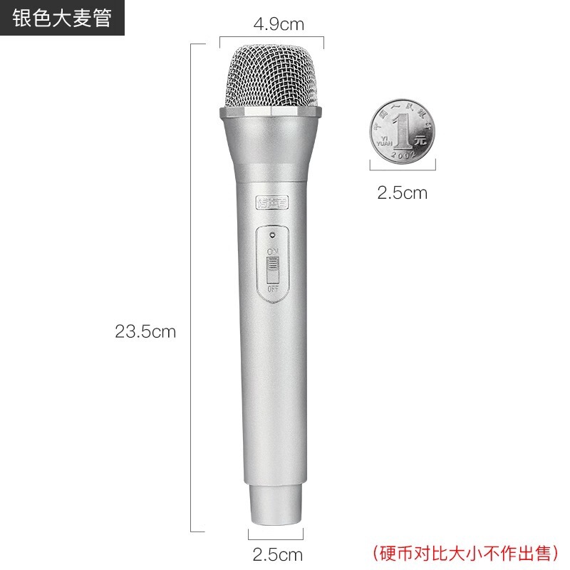 手持麦克风模型儿童玩具舞台演出小主持人采访口才仿真假话筒道具|undefined