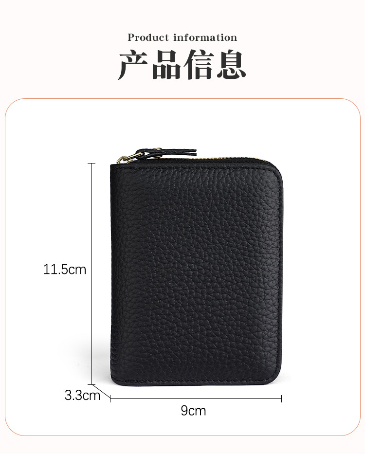 详情页_09.jpg