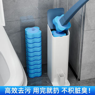 Brush Toilet No Toilet Toilet Cleaning Toilet Head Replacement Wall-mounted 2024 Dead Angle Household New Disposable Toilet Brush