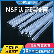 Դ^SNSFJCz͸ߜ͸ʳƷzܟoζzܛ