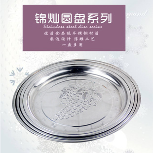�羳���P����ѱP��Pˮ���бPӡ�����P����P�Ӻ��A�P�͛�Ƥ�P