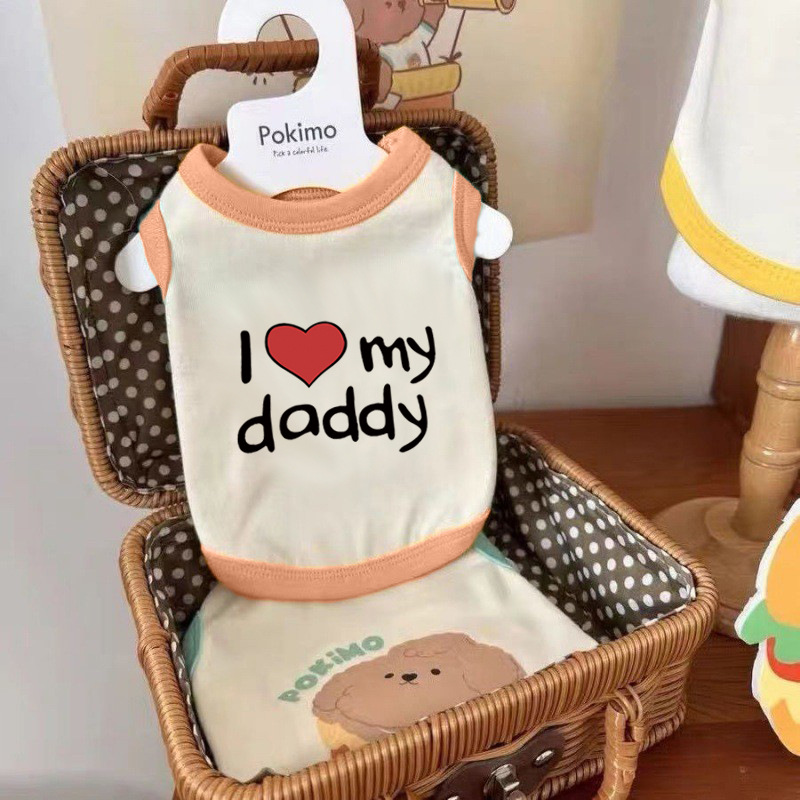 001-白拉粉-My daddy