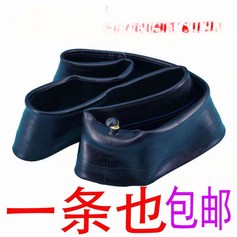 电动车摩托车三轮车改装车内胎大全踏板车型号齐全两轮电动车内胎