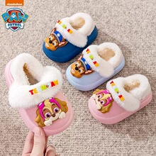 ����ꠃ�ͯ����Ь��ˮ�ɲ�ж��ͯ�ﶬ�҃Ȱ���Ů������ëë����Ь