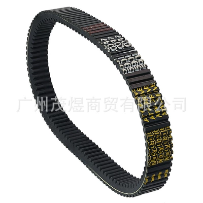 Teryx KRX 1000 – Belt