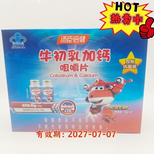 ����Ʒ����������ţ������}�׽�Ƭ���������������