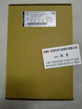 ڙࡷSIPIN ƷW5-TP4V080-24J W5TZ4V080-24C W5ZZ4V080 21C