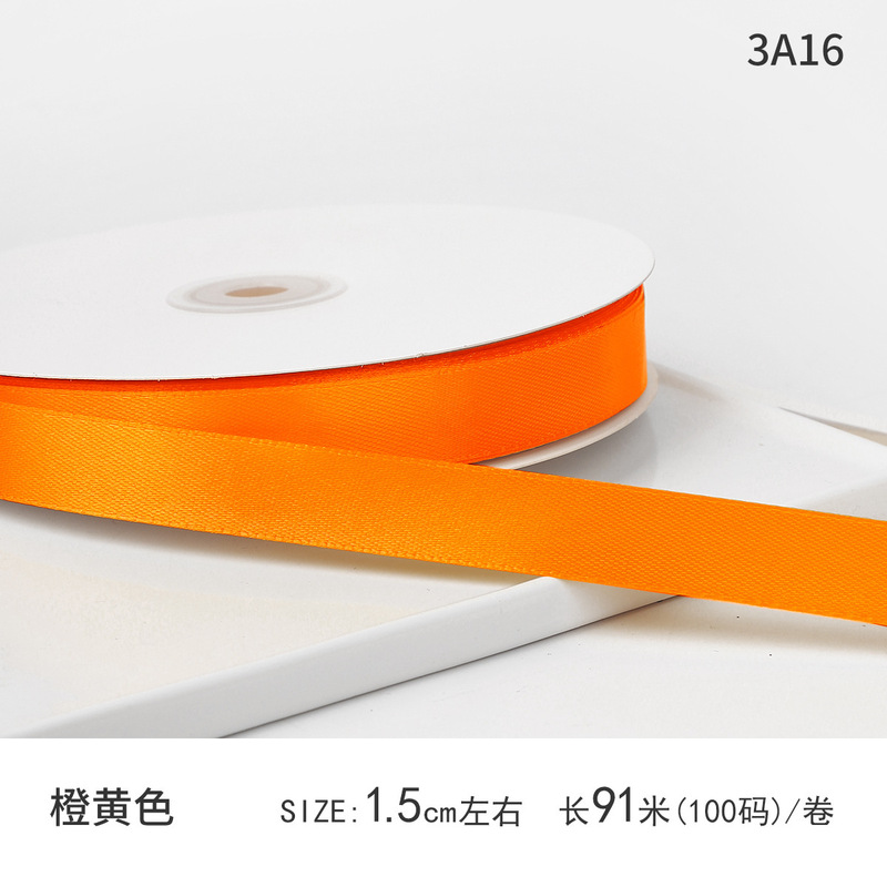 Xiying 1.5 センチメートルケーキリボンフラワーバンドベーキングリボンリボンギフトボックス包装装飾リボン|undefined