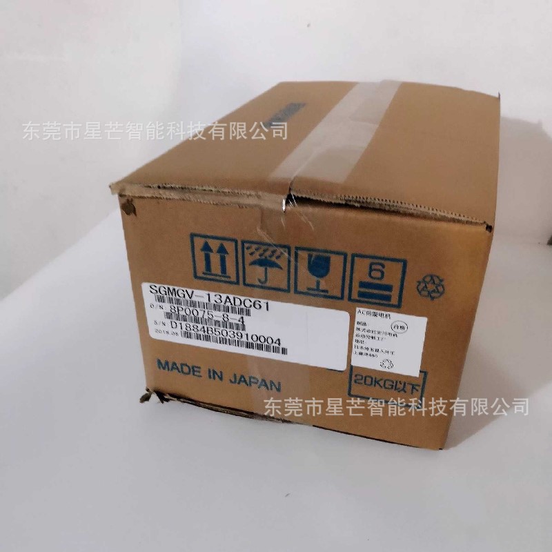 安川YASKAWA伺服电机SGMGH-44ACA51现货SGMGH-44ACA61现货议价