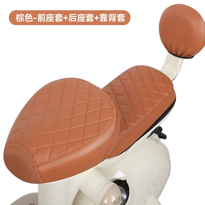Electric car cushion – Cover - brown-front-seat-rear-seat-backrest-nothing