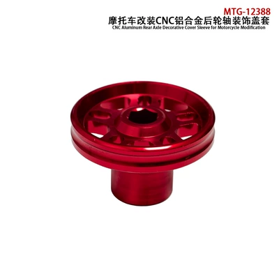 Motorcycle modification accessories CNC rear axle decorative cover aluminum alloy rear swingarm hollow cover XMAX300 17-26 (Motosiklet ləvazimatları və aksesuarları) - red