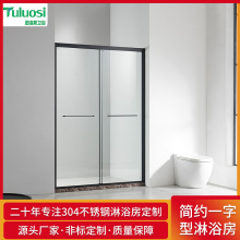 来图定制一字型淋浴房酒店民宿浴室隔断卫生间门家用长方形沐浴门