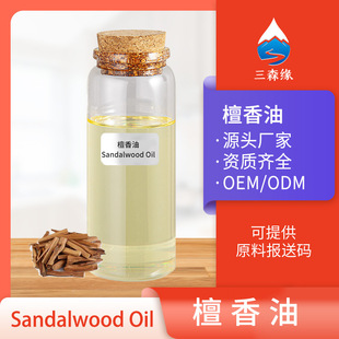 ̴�㾫��ӡ��̴��η�ֲ�ﾫ�ͷ�����޹����̴��ľ��ľ�|��ζ�־�