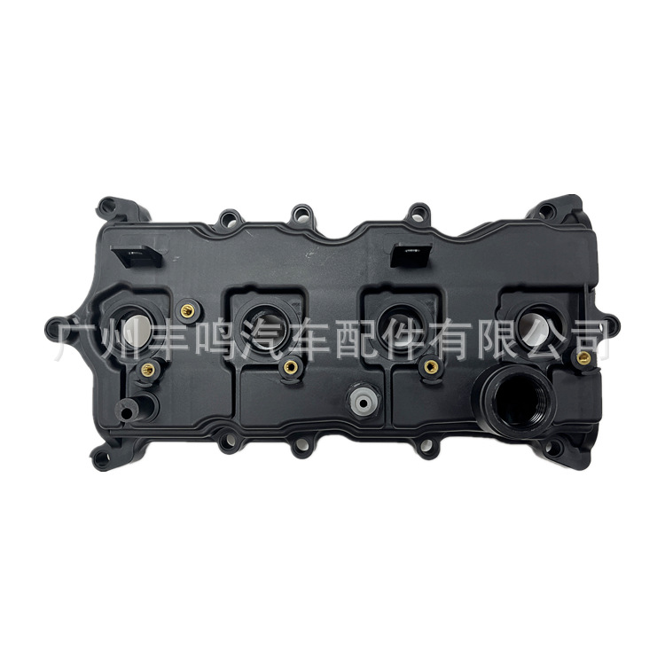 Cubierta de la válvula del coche 13264-jg30a adecuada para 2008-2013 Nissan 2.5L