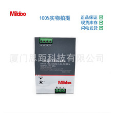 Mibbo工业电源开关MQR480-24C单相导轨开关电源可替换OMRON等产品