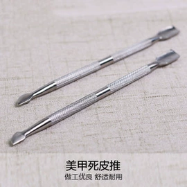 甲油胶;其他美甲产品;美甲饰品