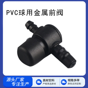 �S�����apvc��������ǰ���yѪ��Ӌ�������y���������