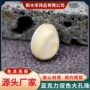 直孔亚克力手串服装珠子