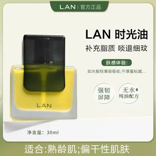 LAN�m�r���m�����A��3.0���zԭ���ױ��������g���o�������y��Ů