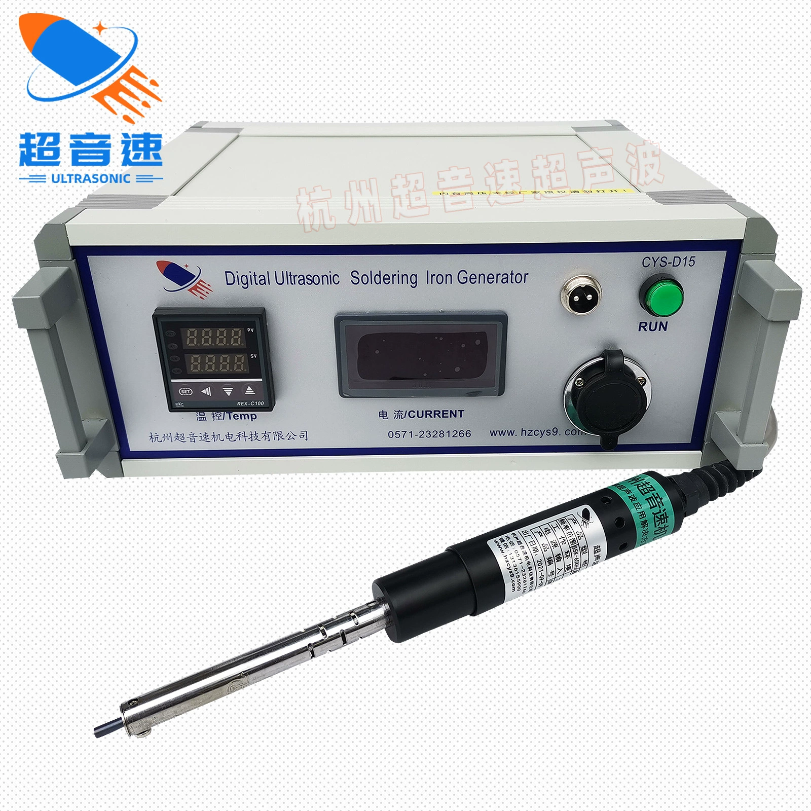 Ультразвуковая сварочная машина для фотогальванической электростанции, оборудование для ультразвуковой сварки индиевого покрытия, паяльная пушка, машина для сварки стекла