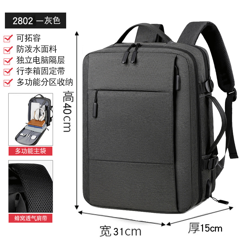 Mochila expandible para hombre, diseño moderno de comercio exterior, ideal para laptop o desplazamientos