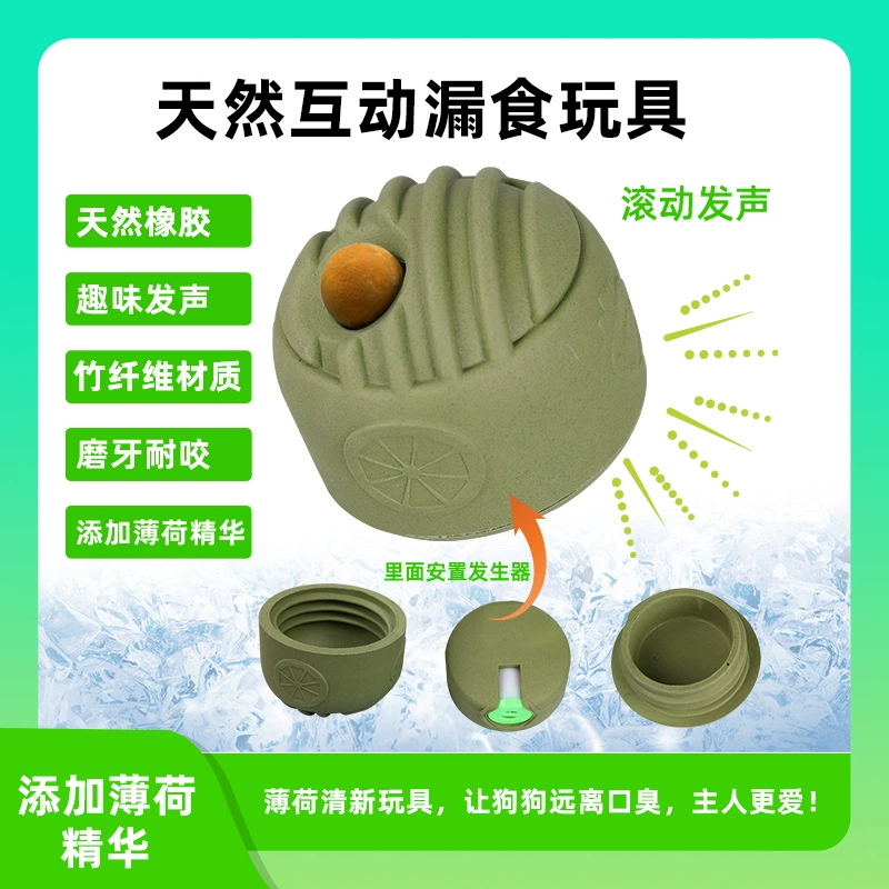 Трансграничные пробки для домашних животных