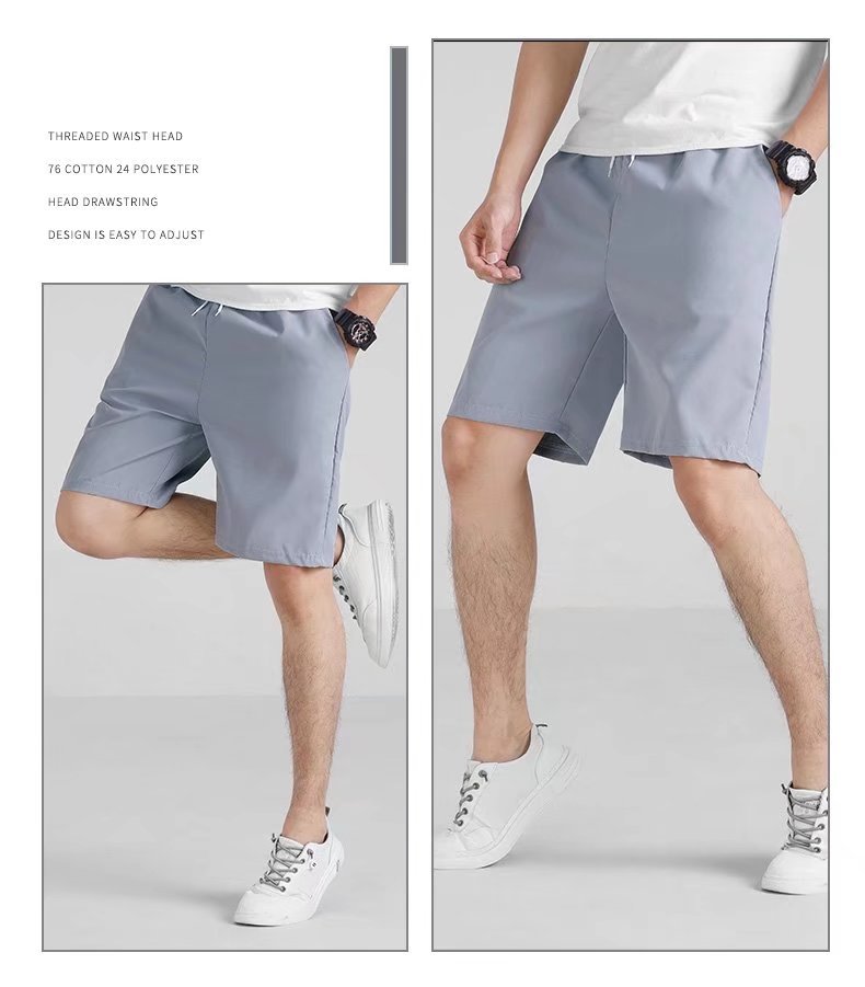 511 라이트 그레이