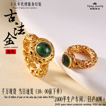 s925�ŷ��y僽�����Ƕ��Ȼ����ܭh�G��ʯ�������diy�Ʒ���