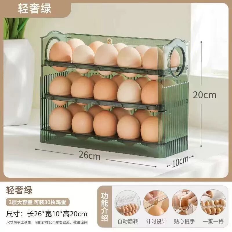Caja de almacenamiento de huevos volcada automáticamente puerta lateral de refrigerador marco de almacenamiento de huevos especial para cocina caja de huevos cronometrada