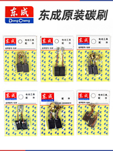 �|��̼ˢ��ĥ�C̼ˢ�и�Cĥ��C��N��ˢͨ��̿ˢԭ�b���N��̖