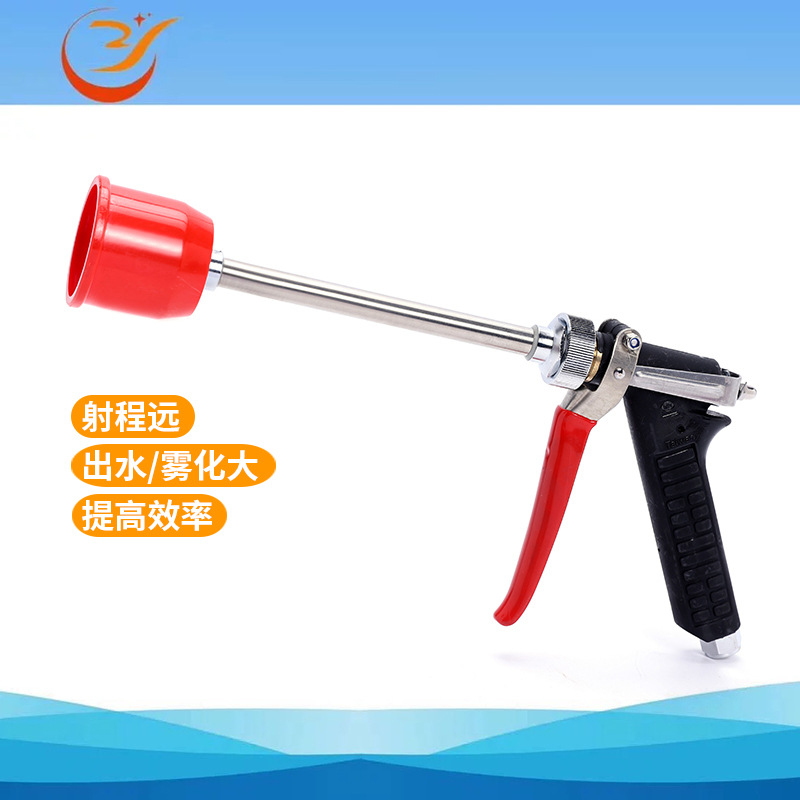 喷雾器喷台湾水枪高压可调家用园艺喷淋浇花神器农用打药防风喷枪