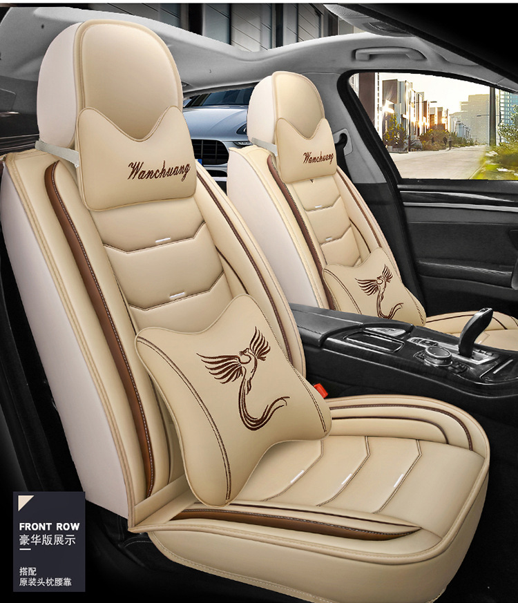 21 Models of All-Inclusive Full Leather/Leather Ice Silk Four-Season Universal Car Seat Cushions Wholesale Cross-Border Cushion Seat Cover Manufacturers