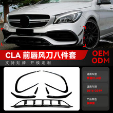 m2016-2019Yclac117 cla200 220ǰL˼׸b