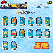 �����桿ȫ������C���濨�����ǿ��P������