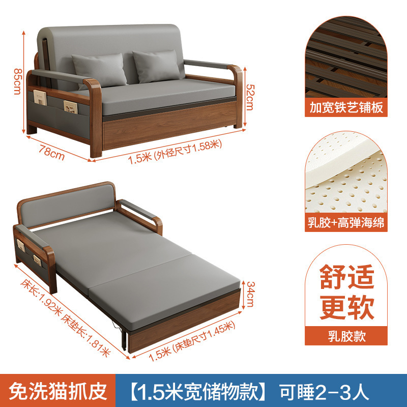 沙发床折叠客厅两用一体2025年新款伸缩床出租屋双人多功能抽拉床|undefined