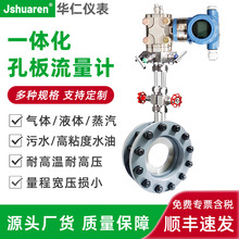 �װ�����Ӌ�����՚��ˮ������Һ�w�͸ߜظ߉��ʽ���ƽ�⹝��