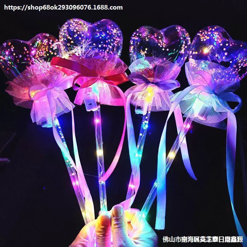 儿童波波球夜市街卖网红2022年礼品手提小灯笼发光广场虎年地摊