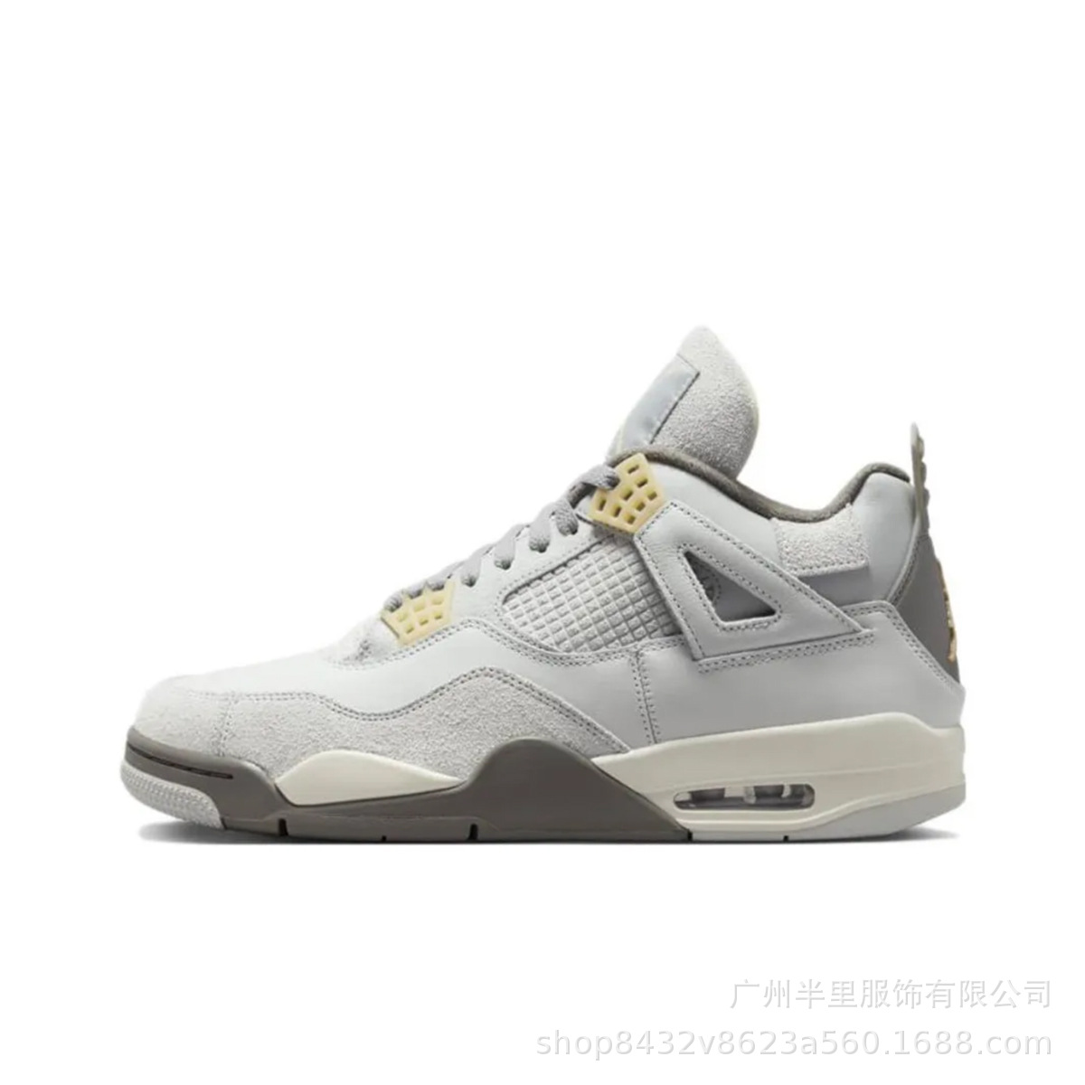 Putian AJ4 zapatos originales puros AJ zapatos de baloncesto zapatillas resistentes al desgaste zapatos deportivos para hombres que aumentan la altura zapatos deportivos para mujeres cemento blanco transfronterizo madre eléctrica.