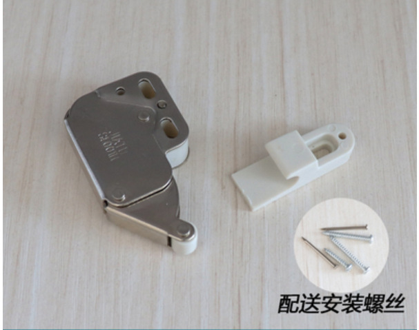 橱柜家具五金 小勾制门吸 自吸反弹器柜门自锁橱柜免拉手隐形柜吸