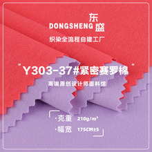 210g�o��ِ�_������ �ް��������ľ���������e�r�bᘿ�����