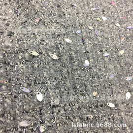粗纺 小香风 灰色 珠片编织面料 男女装大衣外套布料 批发