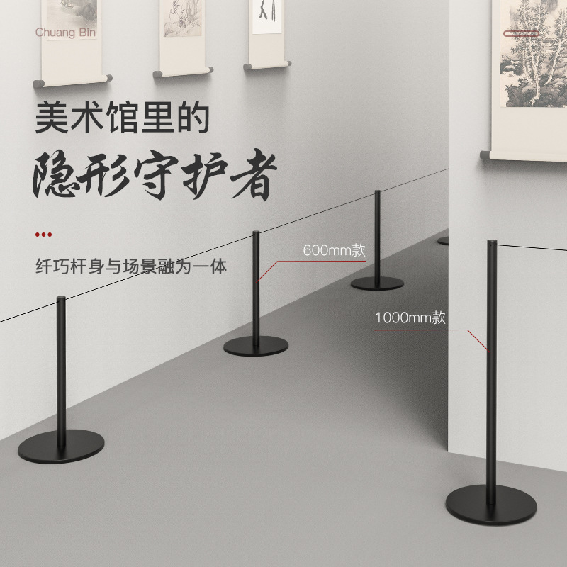 护栏隔离栏模型展馆穿绳立柱栏杆一米线美术馆隔离带矮围栏展示
