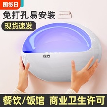 2024���¿�ճ��ʽ��ω�����ß�������䁲͏d��nω�����������