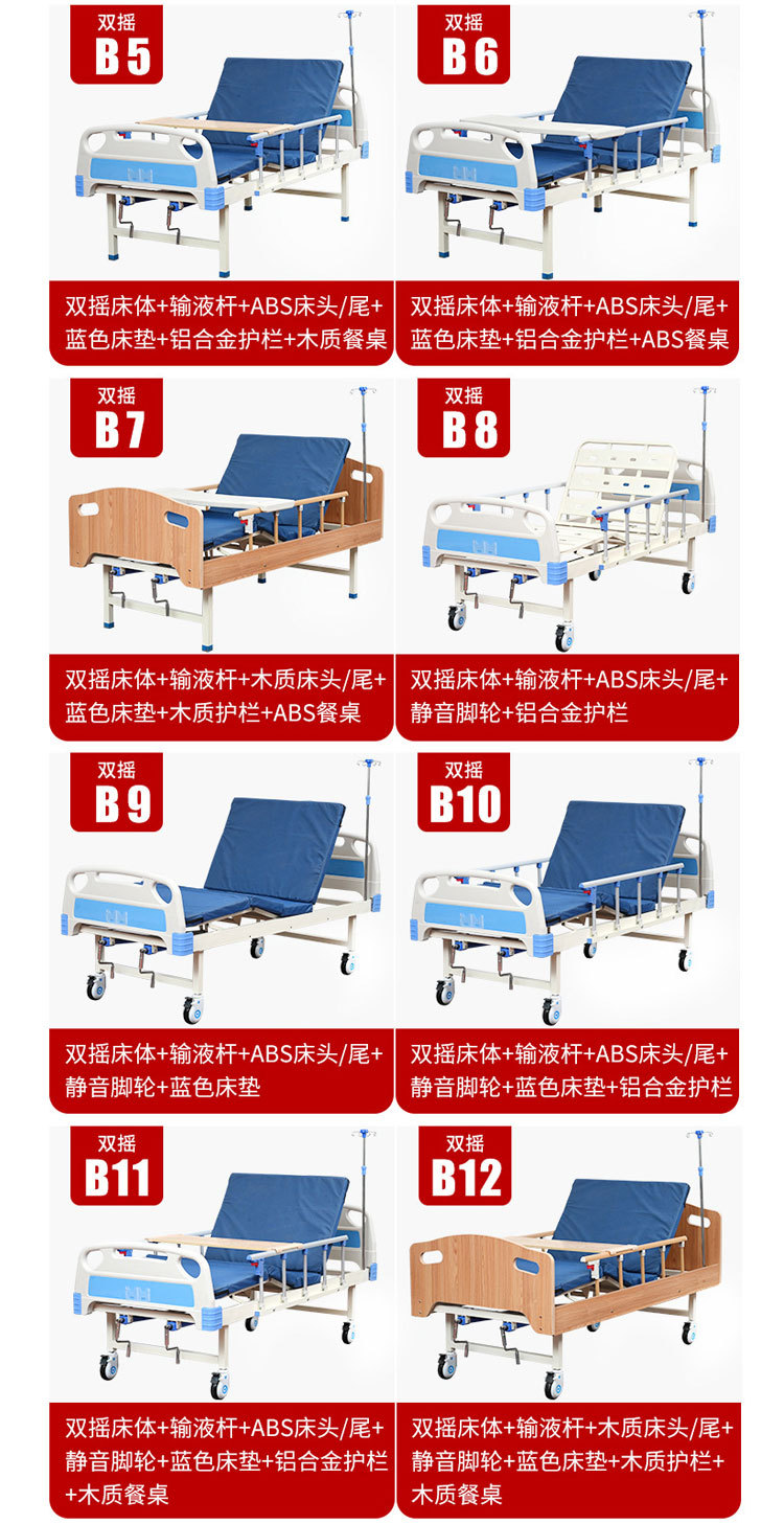 2_10.jpg?x-oss-process=image/format,png