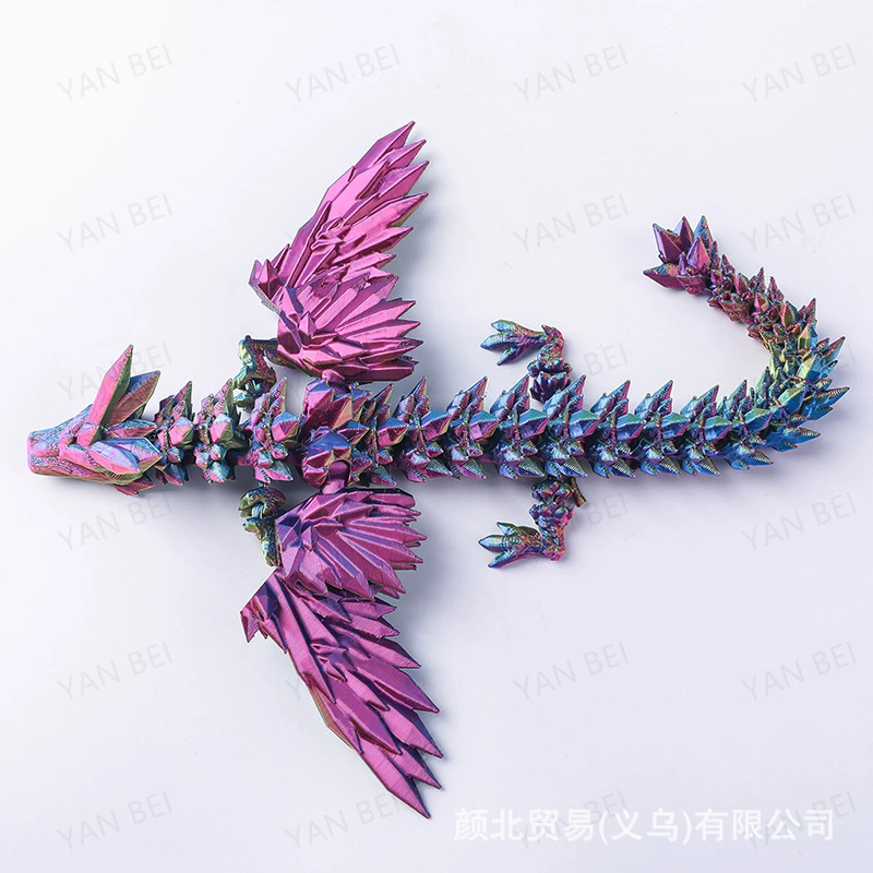 [눈부신 컬러] 보석 비행 드래곤